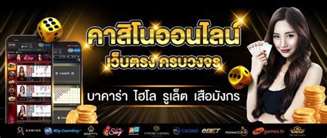 hungry888 สล็อตเล่นง่าย รวมเกมเล่นง่าย .